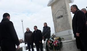 Възпоменателният митинг в Могиляне