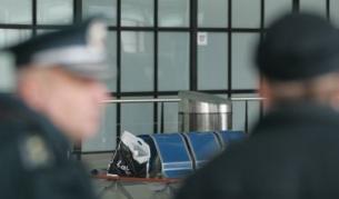 Аерогара София