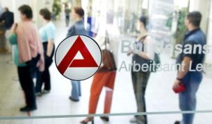 Опашка в бюро по труда в Лайпциг, Германия