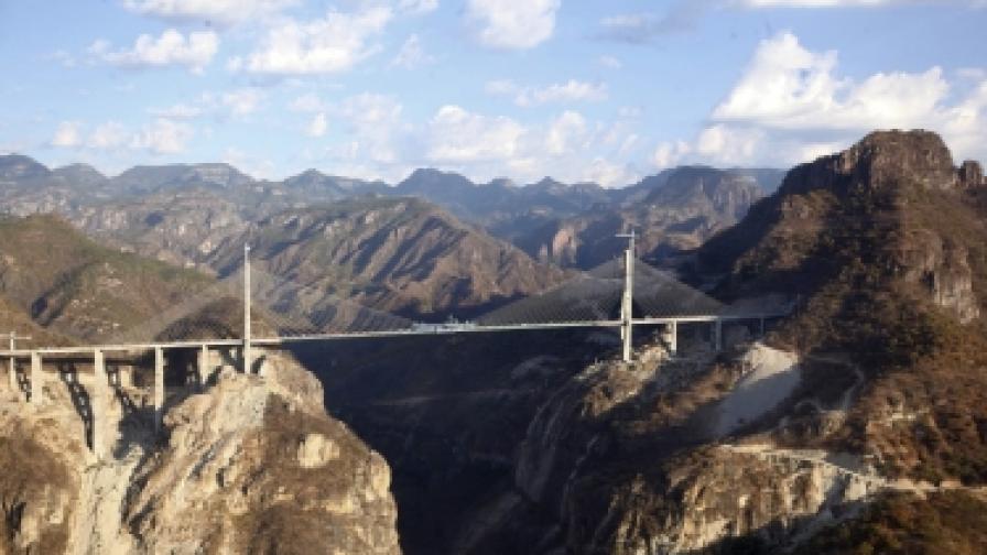 Най-високият мост вече е в Мексико
