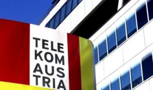 Собственикът на "М-Тел" с интерес към "Виваком"