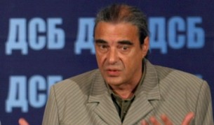 Професор Калин Янакиев