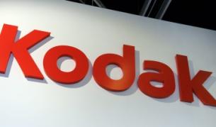 "Кодак" обяви фалит