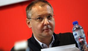 Сергей Станишев