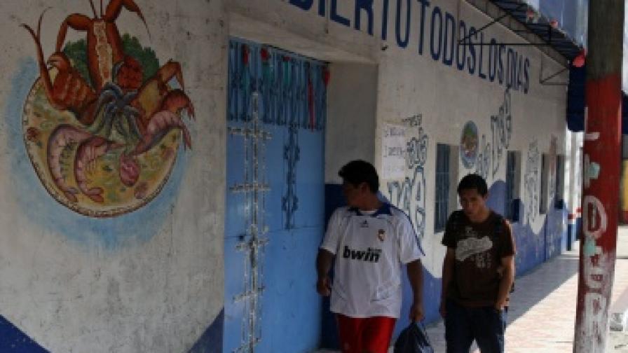 Кървава разправа в гватемалска дискотека