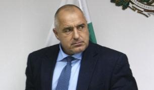 Борисов: Ще искам оставки!