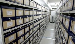 Имена на бивши агенти в Министерския съвет