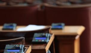 Депутатите гласуваха участието на България в новия европакт