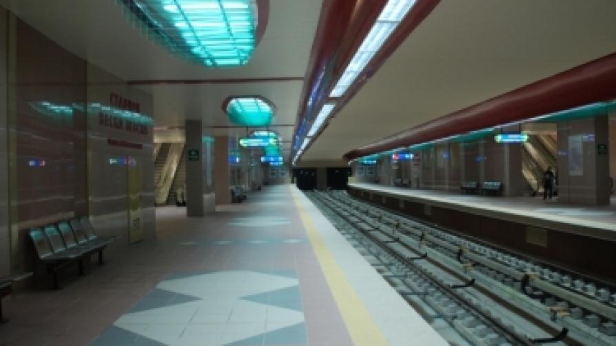 Опит за самоубийство в метрото