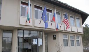 Кметството в Брестовица