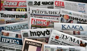 "Монитор": В Антарктида е по-топло, отколкото в София