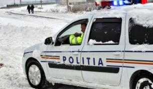 Румъния: Арестуваха прокурор със 100 хил. евро подкуп