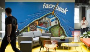 "Фейсбук" излиза на борсата