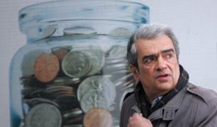 42% от българите заплашени от бедност