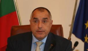 Борисов: Изключително доволен съм за закона за конфискацията