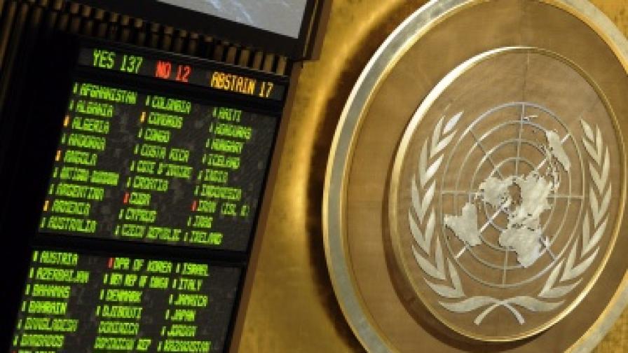 ООН: Насилието в Сирия да спре до 15 дни