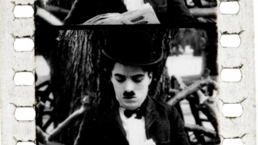 Никой не знае истинското име на Чарли Чаплин
