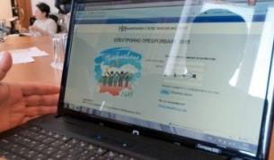 Три четвърти от домакинствата са без малки деца