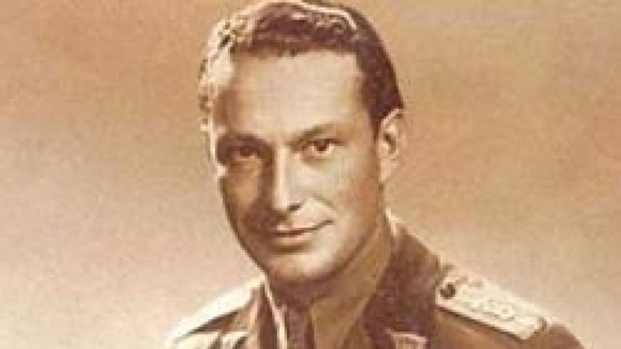 Димитър Списаревски (1916-1943)