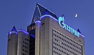 Проблеми с Украйна, ускоряват "Южен поток"