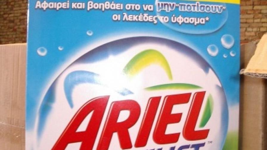 Митничари хванаха 49 тона фалшив прах за пране "Ариел"