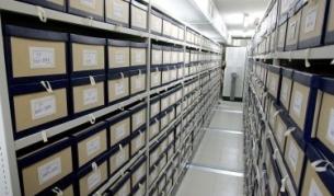 Сините: Разкрийте досиетата на кредитните милионери