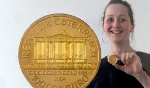 Най-голямата монета в Европа