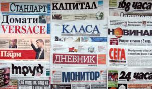 Най-скъпият подарък на Първанов - за Берлускони