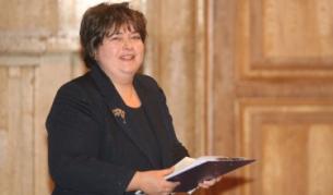 Ралица Негенцова