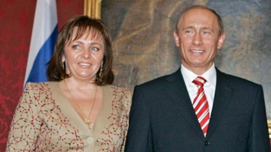 Путин и съпругата му Людмила през 2007 г.