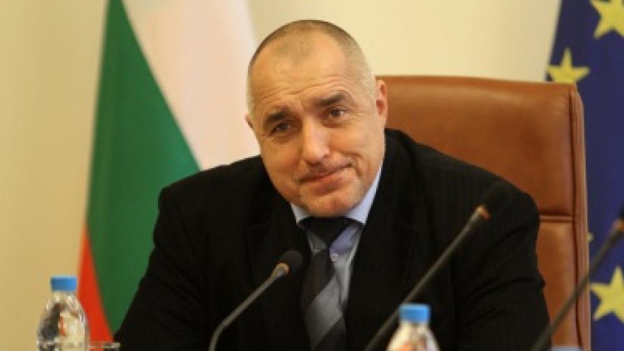 Борисов на заседание на Министерския съвет