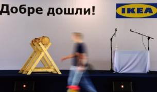 Разследват ИКЕА за шпионаж на служители и клиенти 