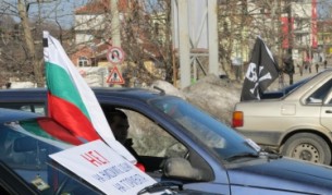 Двама арестувани на простеста срещу цените на горивата във Велико Търново