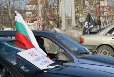 Двама арестувани на простеста срещу цените на горивата във Велико Търново