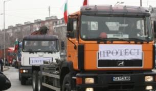 Протестно шествие на 200 тежкотоварни и леки автомобила по някои софийски булеварди предизвика задръствания