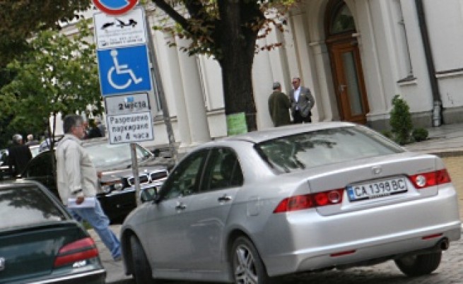 Нови правила ще борят трафика в София