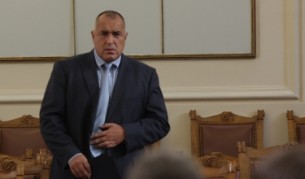 Бойко Борисов: Върнете парите, г-н Доган сигурно много ви се сърди...