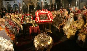 273 години от рождението на Св. Софроний Врачански