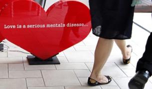 Почеркът на сърдечен удар разкрива личността