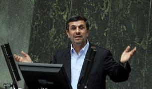Иранският президент Махмуд Ахмадинеджад