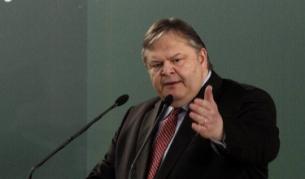 Евангелос Венизелос