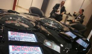 Черен списък на незаконния хазарт в интернет