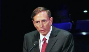 Ген. Дейвид Петреус