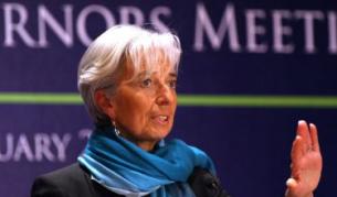 Кристин Лагард