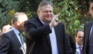 Евангелос Венизелос