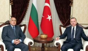 Българският премиер Бойко Борисов и турският му колега Реджеп Тайип Ердоган