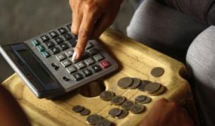 8 млн. евро щети заради фалшиви инвалиди в Румъния