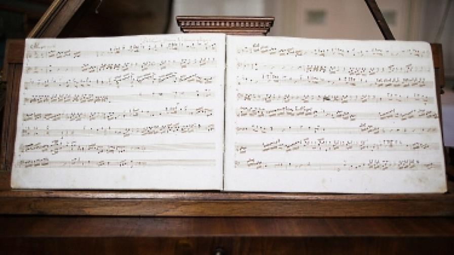 Неизвестно до сега произведение на 11-годишния Моцарт