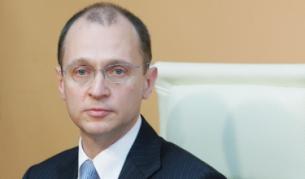 Ръководителят на Росатом Сергей Кириенко