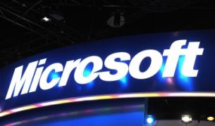 "Майкрософт": Настъпва ключова промяна